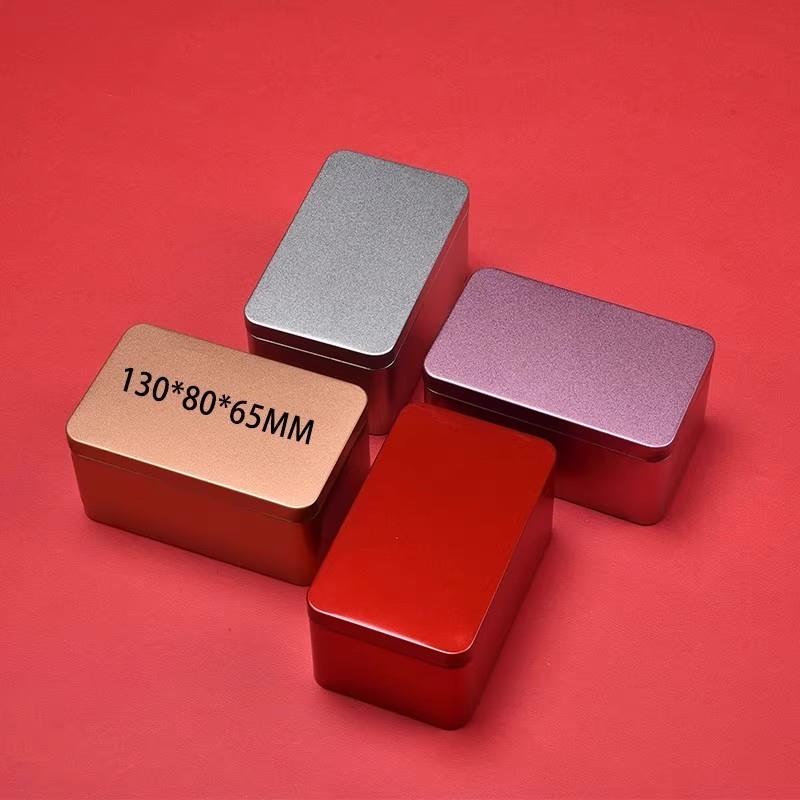 马口铁盒子130食品工具收纳盒长方形药材包装礼盒茶叶包装盒铁罐