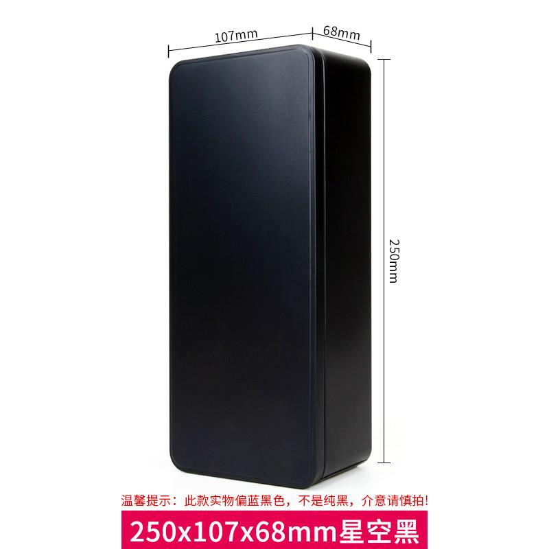 铁盒收纳盒迷你小铁盒马口铁空盒长方形饼干糖果盒子定制礼品盒