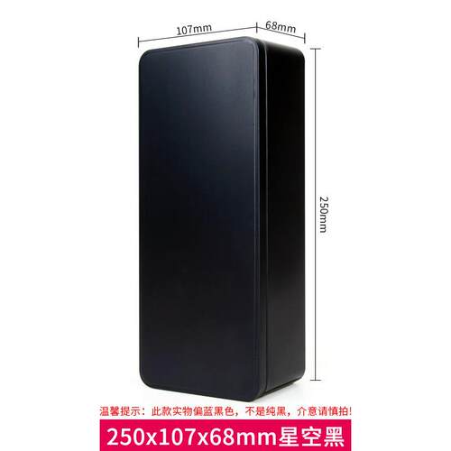 铁盒收纳盒迷你小铁盒马口铁空盒长方形饼干糖果盒子定制礼品盒
