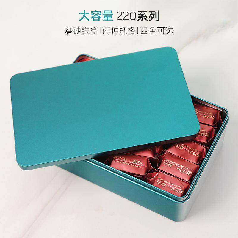 通用金属马口铁绿茶铁盒茶叶罐定制包装盒高档铁罐茶罐小批量茶叶,餐饮具,茶叶罐,淘宝优惠券,粉丝福利购,淘宝优惠卷