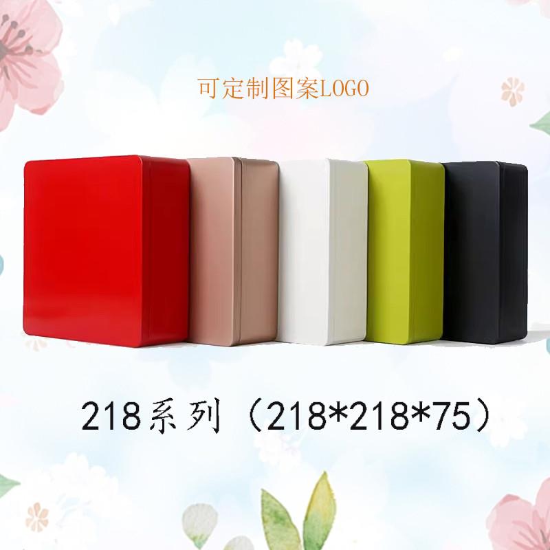 铁罐正方形马口铁盒收纳盒礼盒包装喜糖通用Logo糖果定制伴手空盒