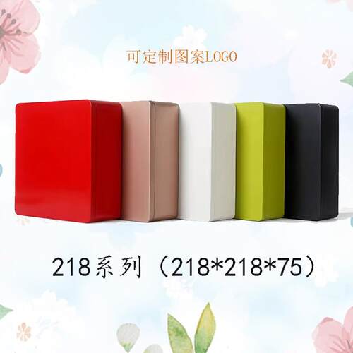 铁罐正方形马口铁盒收纳盒礼盒包装喜糖通用Logo糖果定制伴手空盒