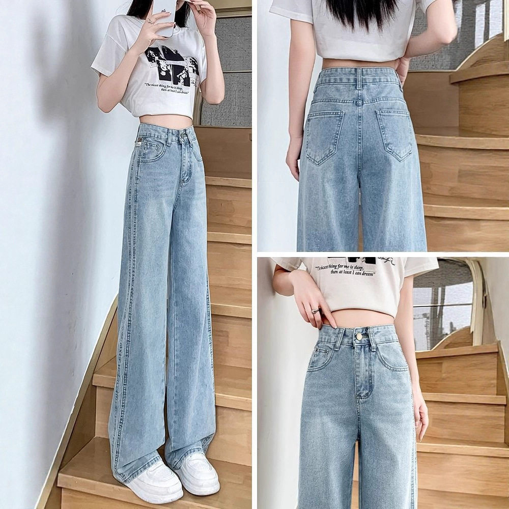 大码胖mm高腰阔腿牛仔裤女秋冬加绒美式复古宽松显瘦垂感拖地裤子