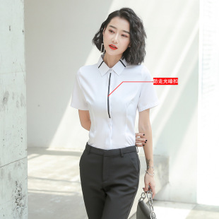 韩版 时尚 职业装 白衬衫 夏装 2026新款 女士休闲气质工装 衬衣ol 女短袖