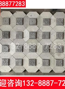 别墅仿古背景灰色墙砖古建室内餐厅造型砖雕铜钱形创意艺术青砖片