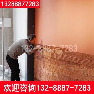 新型背景墙艺术红砖片餐饮酒吧异行定制装饰花砖马赛克创意形象墙