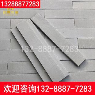 中式别墅古建青砖贴片仿古墙面砖复古外墙砖小灰条砖仿古砖青条砖