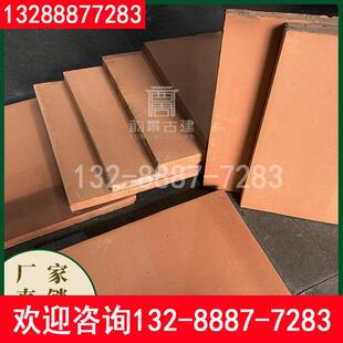 闽南红砖地砖仿古砖院子地砖手工粘土红砖精品红砖庭院铺地砖块