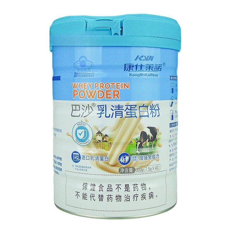 巴沙乳清蛋白粉康仕莱诺乳清蛋白粉300g