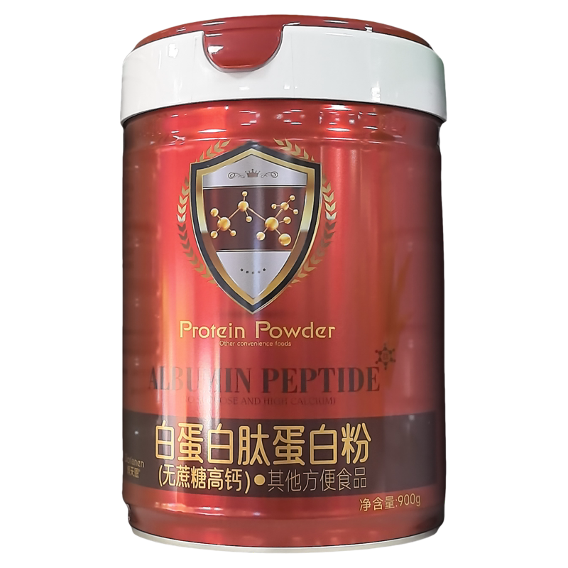 正品白蛋白肽蛋白粉无蔗糖高钙蛋白质粉成人中老年人老人两罐