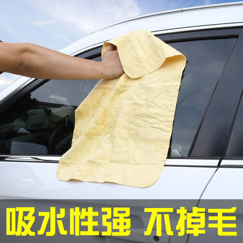 洗车毛巾防鹿皮巾抹布家用擦玻璃专用麻布麂皮擦头布吸水巾不沾毛