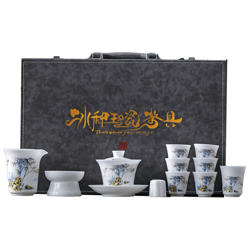 三才盖碗套装公司活动商务LOGO礼品羊脂玉瓷富竹天下功夫茶具家用