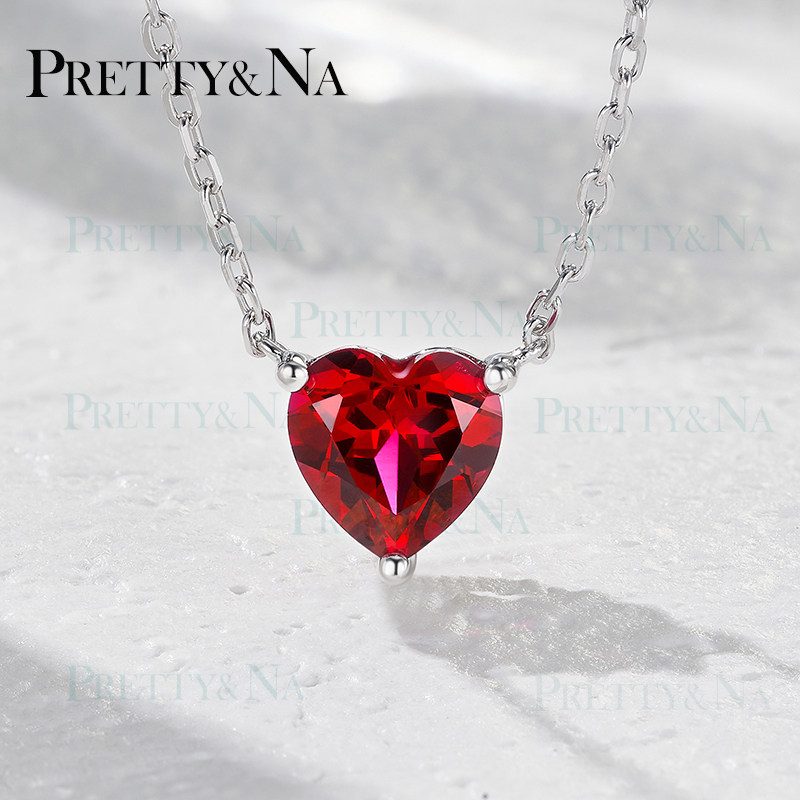 pretty&na培育合成红宝石爱心吊坠鸽血红项链女款银镀金经典百搭