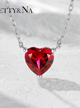 pretty&na女款925银镀金爱心项链