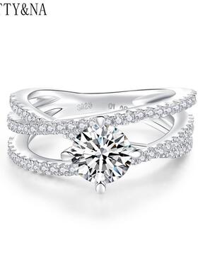 pretty&na宝石带货三生三世错壁银镀18K金D色1克拉莫桑石钻戒送礼