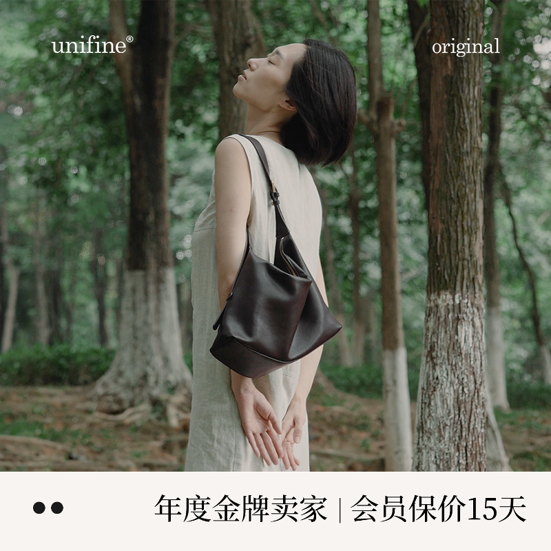 简行hobo包头层真皮单肩斜挎包