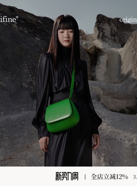 unifine新款包包女真皮马鞍包流行绿色斜挎包女高级小众设计