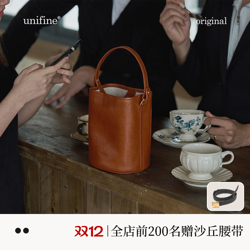 植鞣头层牛皮水桶包no.6380