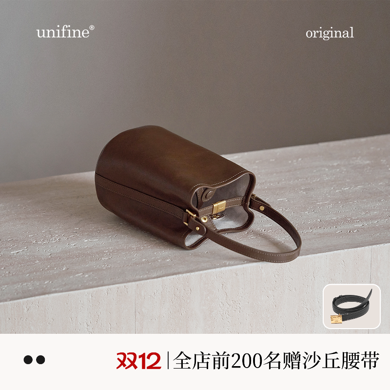 植鞣头层牛皮水桶包vol6380