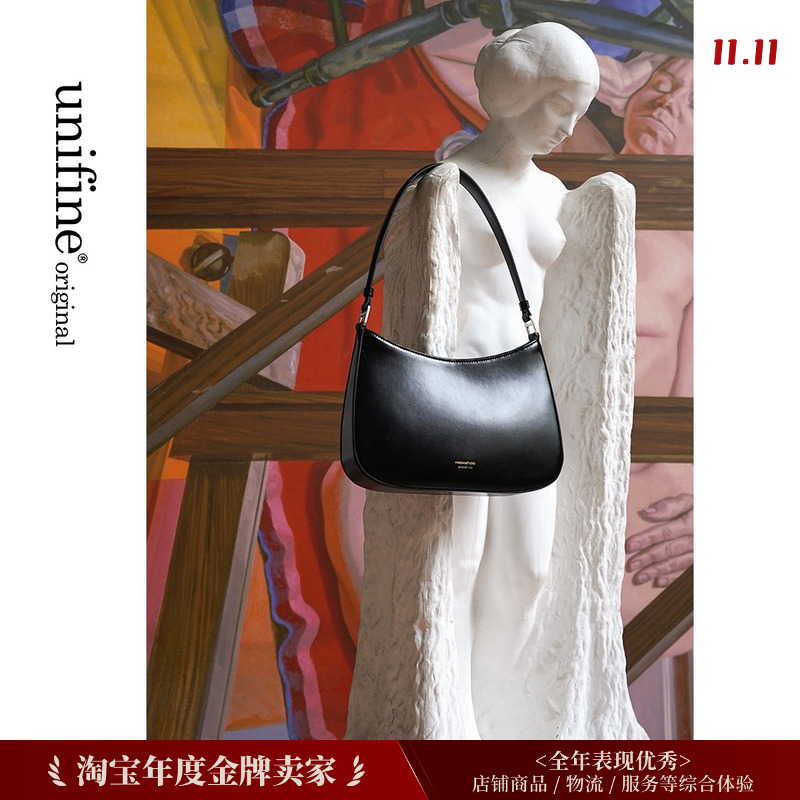 极简风法式腋下包包女小众设计