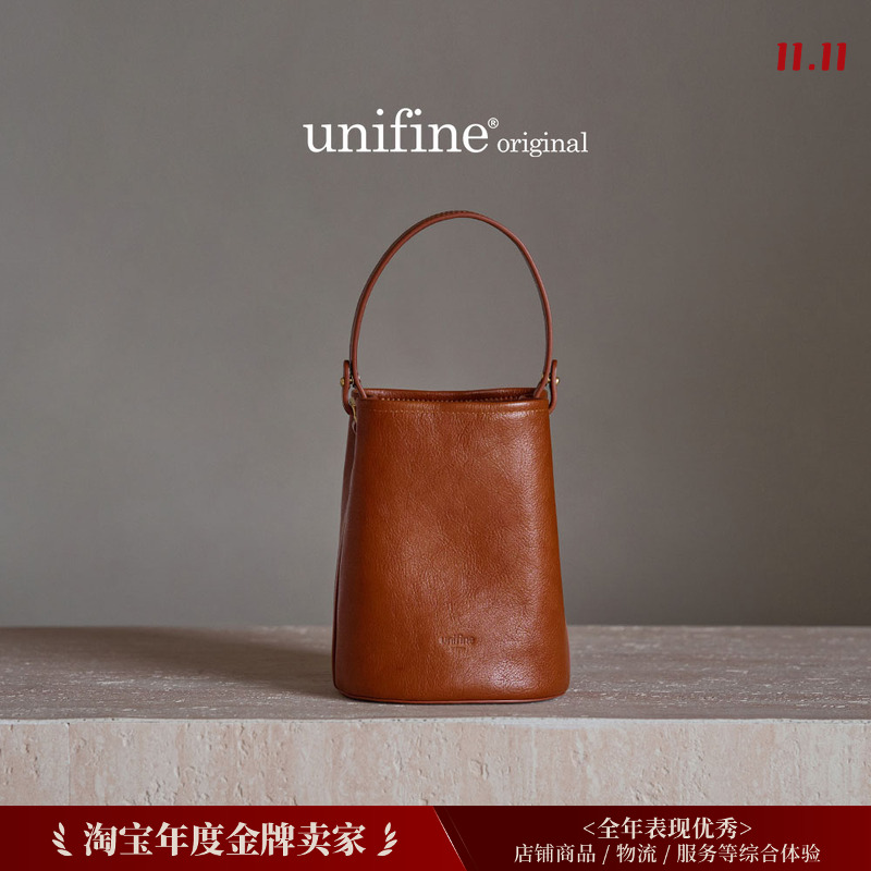 植鞣头层牛皮水桶包no.6380