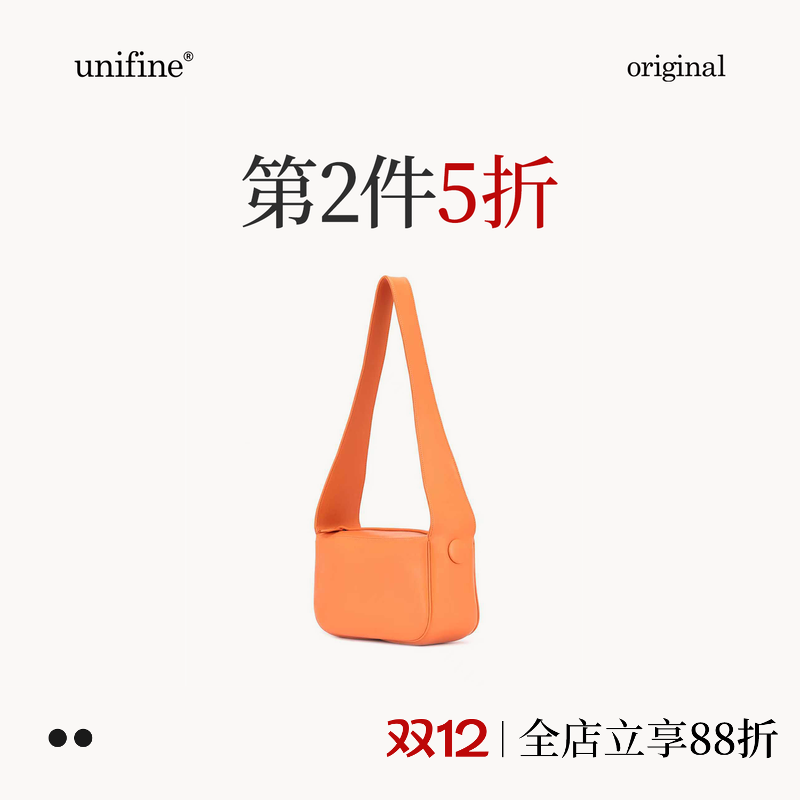 unifine糖果色原创单肩托特女包