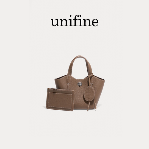 【悦己礼】unifine手拎菜篮子包简约头层牛皮女包通勤单肩斜挎包