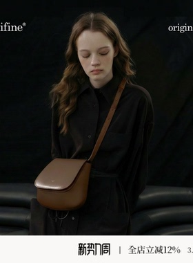 【明星同款】unifine包包女新款马鞍色斜挎包小众板栗包单肩女包