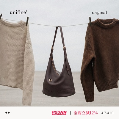 unifine真皮水桶包通勤