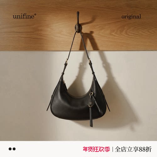 unifine新款月牙包女小众腋下包真皮饺子包牛皮单肩斜挎包通勤包