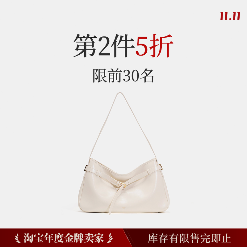 通勤单肩包束带hobo包no.5018