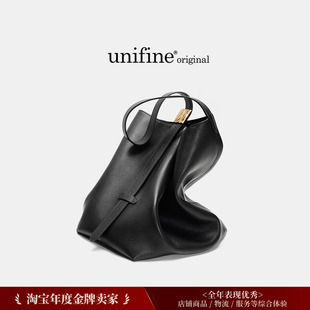 unifine托特包女大容量通勤包包斜挎包真皮hobo包