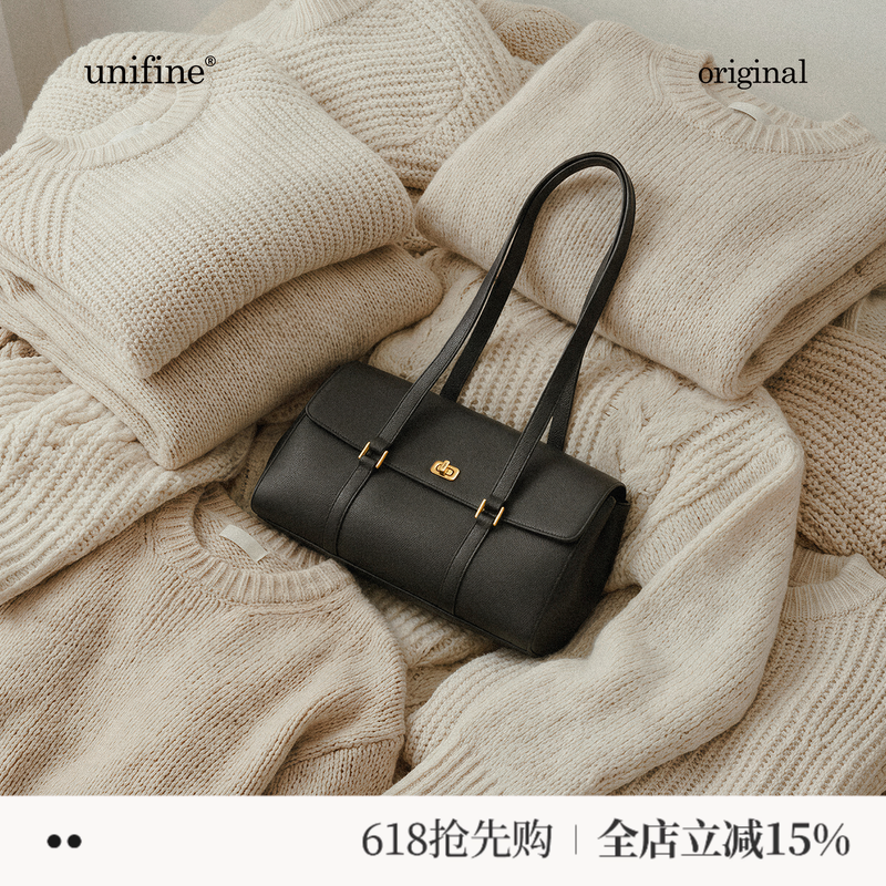 unifine新款川行法棍包腋下包复古单肩包女通勤包包腊肠长条包