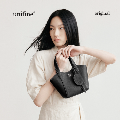 【夏上新】unifine手拎菜篮子包头层牛皮女包时尚通勤单肩斜挎包