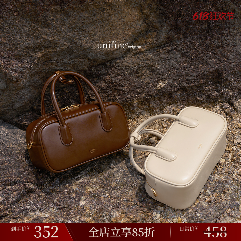 【新品首发】unifine波士顿包棕色手提斜挎包复古休闲枕头包女