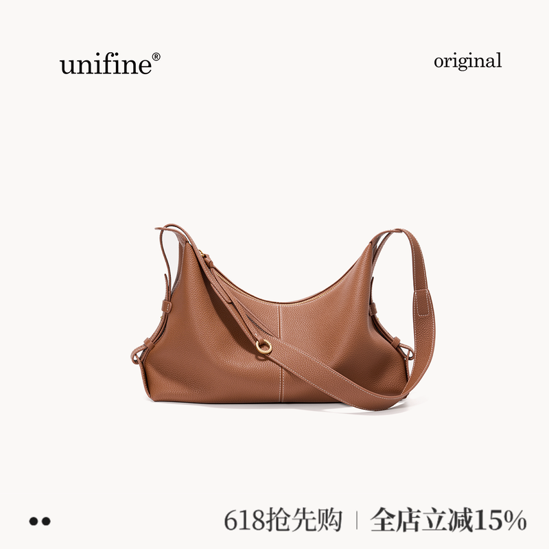 【春上新】unifine轻舟hobo包头层牛皮简约大容量通勤单肩手提包