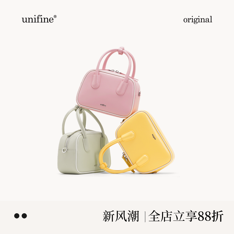 新款真皮波士顿包vol658