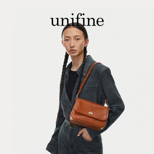 UNIFINE头层植鞣牛皮邮差包