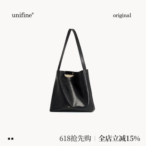 unifine通勤大容量植鞣托特包
