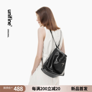 unifine新款【克普勒系列】高级慵懒风大容量真皮包包通勤双肩包