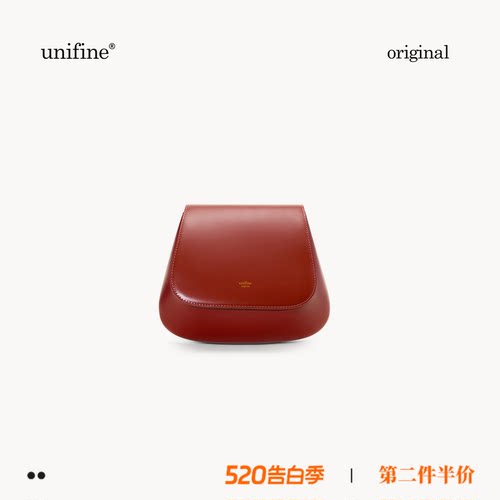unifine新款板栗马鞍包小众红色轻奢斜挎单肩小众设计款高级感