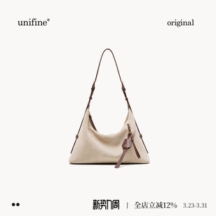 unifine新款 璞行hobo旅行大容量单肩斜挎包麂皮绒面包包通勤女包
