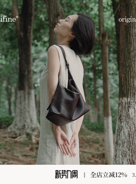 unifine新款简行hobo包真皮牛皮通勤包单肩腋下斜挎包女小众包包