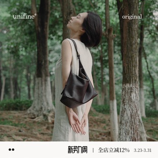 unifine新款 简行hobo包真皮牛皮通勤包单肩腋下斜挎包女小众包包