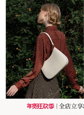 unifine新款法式腋下包女小众设计高级质感单肩包通勤白色包包
