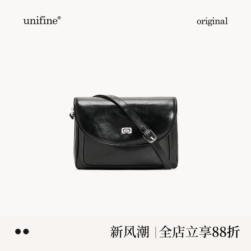 通勤邮差包女包大容量单肩斜挎包