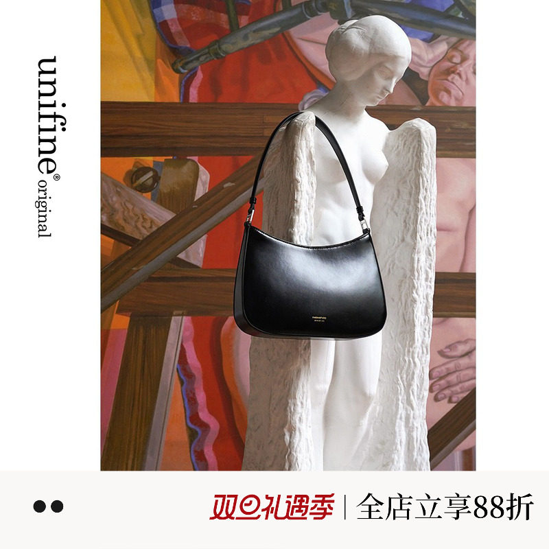 unifine新款月牙腋下包黑色高级法棍包包女简约高级通勤小众女包