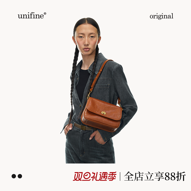 植鞣头层牛皮邮差包vol812