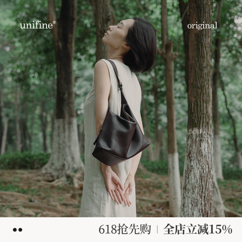 unifine新款简行hobo包真皮牛皮通勤包单肩腋下斜挎包女小众包包