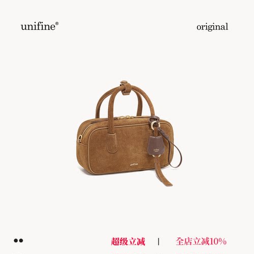 璞行系列波士顿包手提包女小众